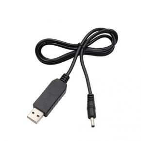 DC5521 Male to USB Male Power Cable 